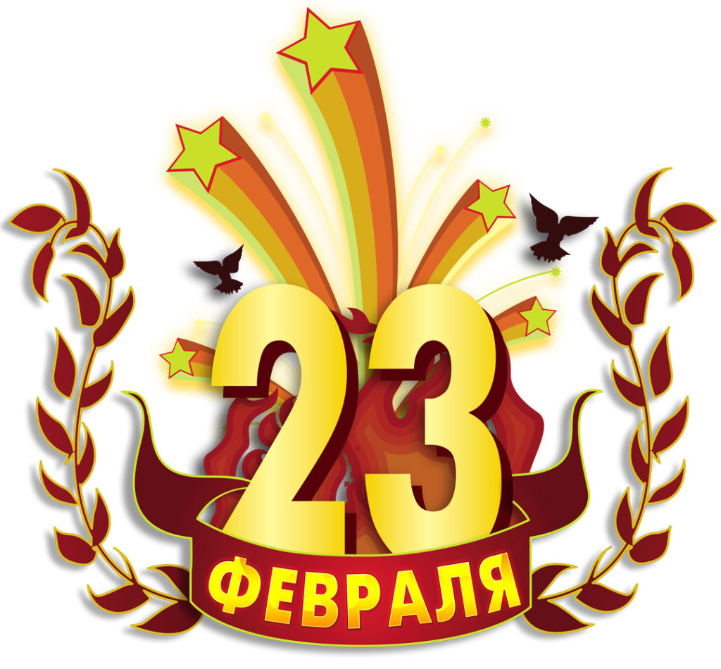 23